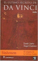 El ultimo secreto de da Vinci артикул 10655d.